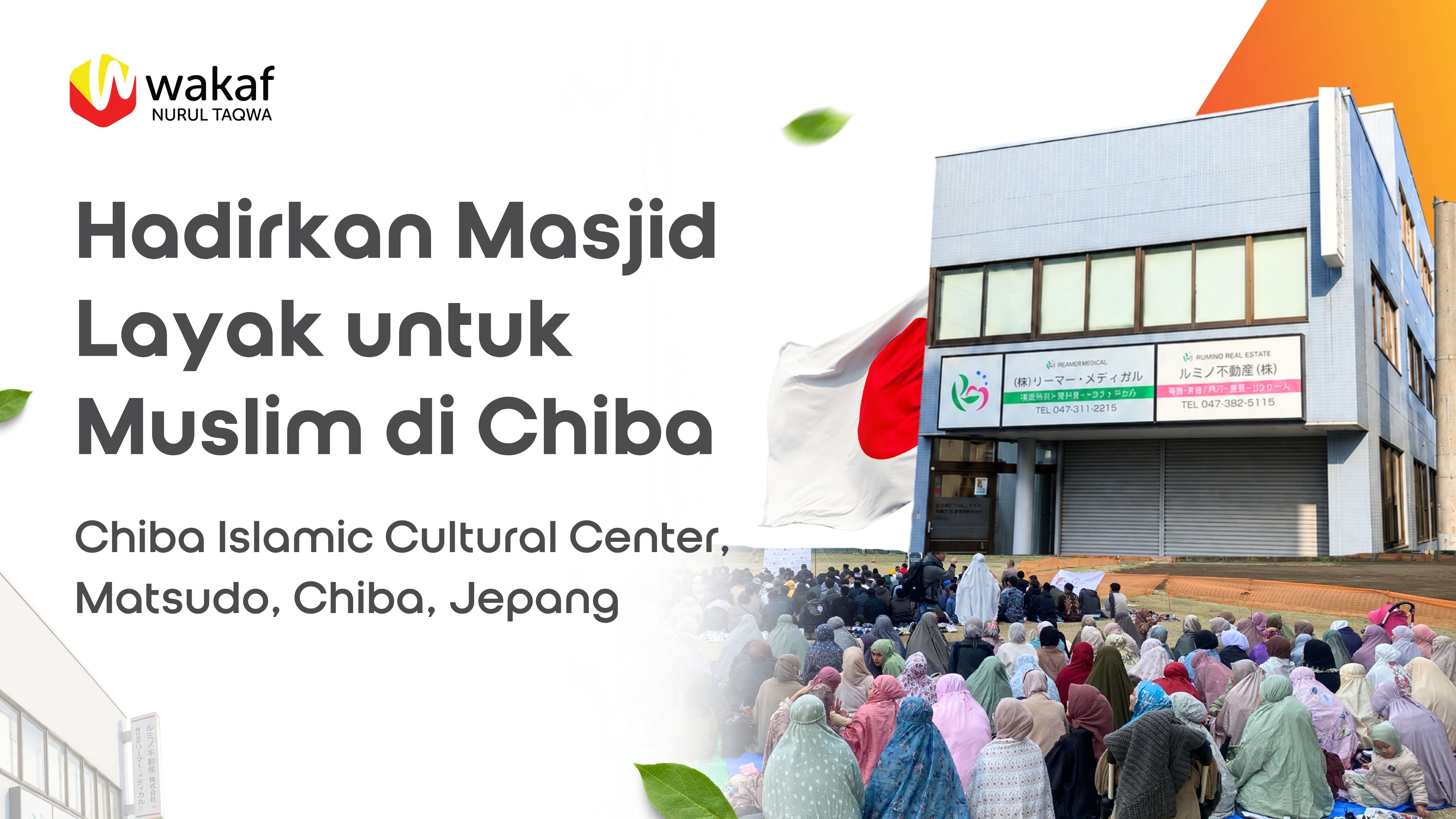 Wakaf Masjid Chiba Jepang