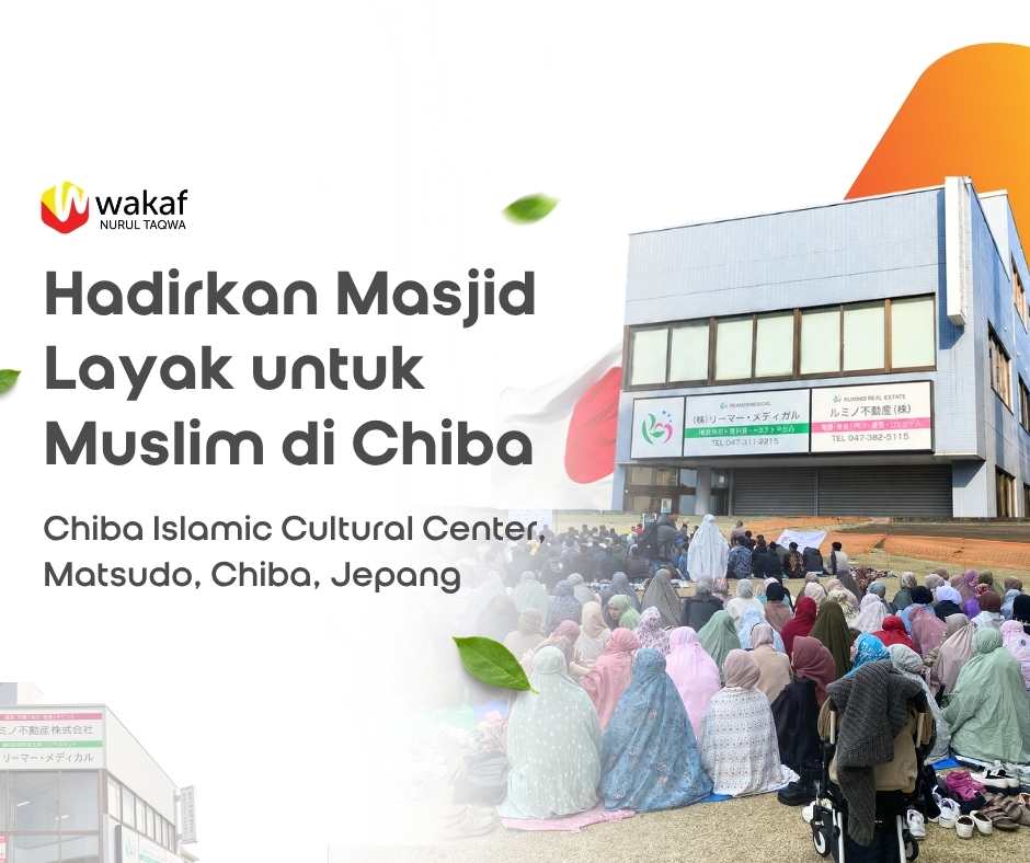 Wakaf Masjid untuk Muslim Chiba